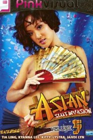 Asian Slut Invasion 5