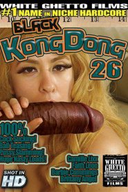 Black Kong Dong 26