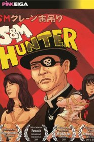 S&M Hunter