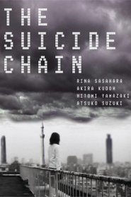 The Suicide Chain