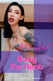 Horny Hostel – Body For Rent