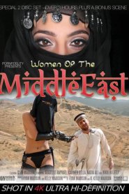 Women Of The Middle East