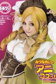 PPS244 – Rei Mizuna in Anime Costumes