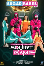 Squirt Game: The Fap Game